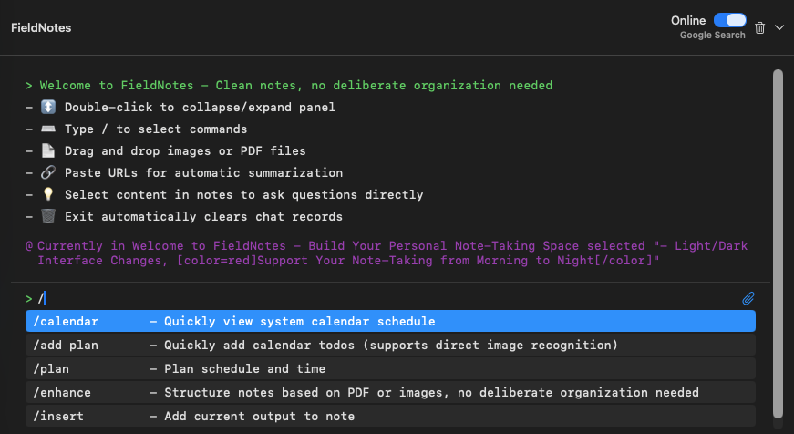 FieldNotes Command Interface